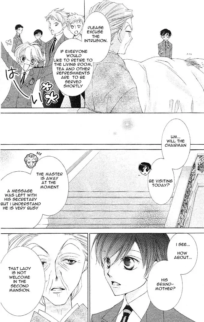 Ouran High School Host Club Chapter 40 21